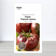 Насіння томату Чорний Принц (Україна), 1г